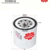Sakura Filter C-1511