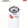 Sakura Filter C-5510