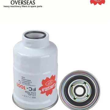 Sakura Filter FC-1001