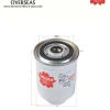 Sakura Filter FC-1001