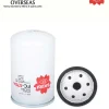 Sakura Filter FC-5704