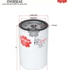 Sakura Filter FC-5704