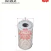Sakura Filter H-5501