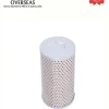 Sakura Filter H-5501