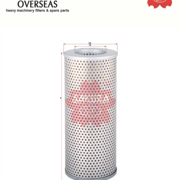 Sakura Filter H-5504