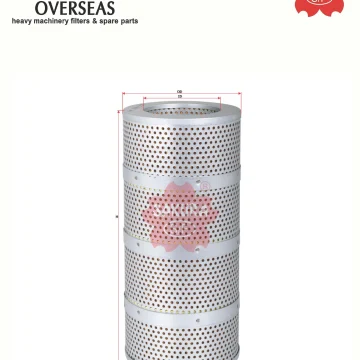 Sakura Filter H-5506