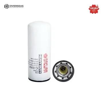 Sakura Filter C-5707