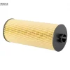 Sakura Filter EO-2404