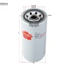 Sakura Filter FC-5519