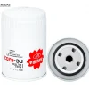 Sakura Filter FC-6202
