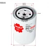 Sakura Filter FC-6202