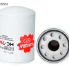 Sakura Filter HC-7906