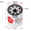Sakura Filter HC-7906